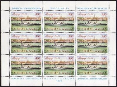 Yugoslavia 1455-1456 sheets/error,MNH.Michel 1816-1817. Danube Conference 1979. - Image 1 of 2