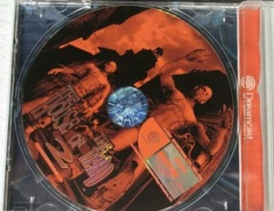 House of the Dead 2 NTSC-J (Sega Dreamcast, 1999) - Picture 1 of 4