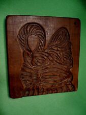 Antique Primitive Rustic FOLK ART wooden mold of a SWAN on a nest.Large 7 x 7.75