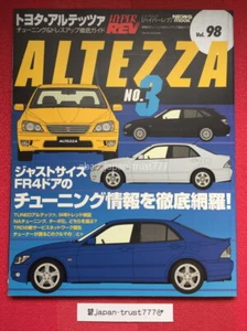 Toyota Altezza No.3 Hyper REV 98 Tuning & Dress up Guide Car Book Japan - Picture 1 of 10