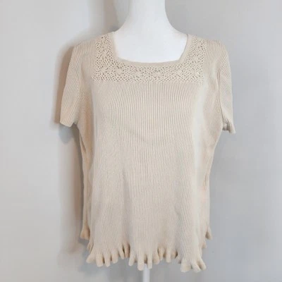Mercer Street Studio Womens XL Vintage 80s Cream Cotton Ribbed Square Neck Top - Image 1 of 4