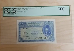 Egypt 10 Piastres, 1940, -PCGS 53 P168a UNC - Picture 1 of 10