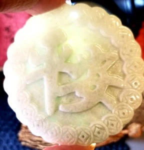 Certified 100% Natural Grade A Jade Pendant Luck Safe Happiness - US Seller - Picture 1 of 5