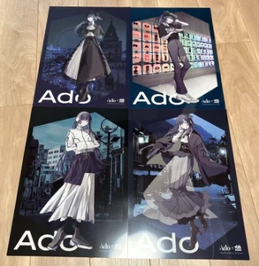 Ado Kura Sushi Collaboration klares Poster Komplettset A3 Größe begrenzte Menge - Bild 1 von 24