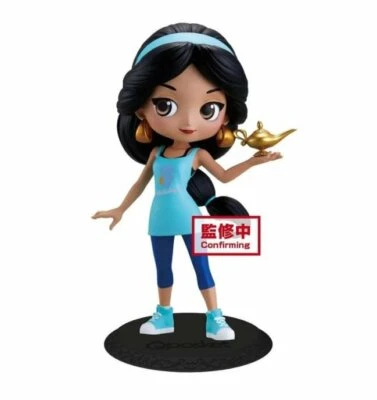 Banpresto Q POSKET DISNEY CHARACTERS -JASMINE- AVATAR STYLE(VER.A) PVC Figure - Bild 1 von 4