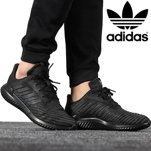 Adidas Schuhe ClimaCool 2 Sneakers Freizeitschuhe Turnschuhe Laufschuh Schwarz - Bild 1 von 10