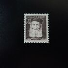 France Stamp Charles Gounod N° 601 mint Luxury