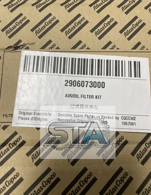 2906073000 New Filter Pack - Image 1 of 2