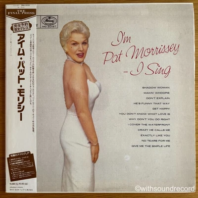 PAT MORRISSEY I'm Pat Morrissey-I Sing JAPAN REISSUE LP W/OBI 1992 MERCURY - Image 1 of 4