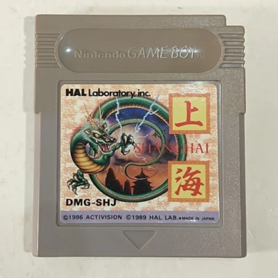Shanghai (Nintendo Game Boy GB, 1989) Japan Import - Image 1 of 4