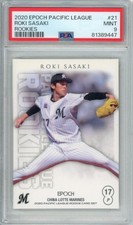 2020 Roki Sasaki RC Rookie NPB EPOCH Pacific League #21 PSA9 MINT Card NEXT MLB
