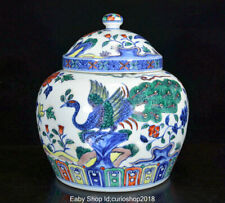 New listing
		10" Chenghua Marked China Doucai Porcelain peacock Birds Flower Pot Jar Crock