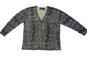 Liz Clairborne Collection Silk Cardigan Animal Print, Petite M - Picture 1 of 6