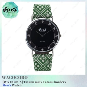 WACOCORO Watch WA-005B-A Men's Tatami mats Tatami borders Japan NEW - Picture 1 of 2