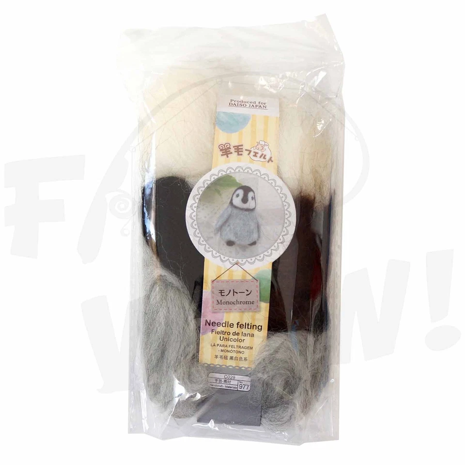 Daiso Japan Roving Wool Needle felting material Monotone black white grey NEW - Image 1 of 1