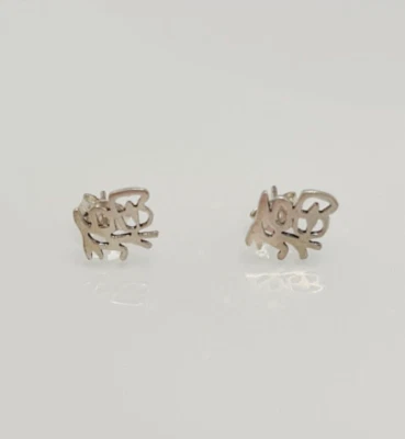 Gorgeous Oriental Script Character Symbol Stud Earrings 925 Solid Silver #19521 - Image 1 of 4