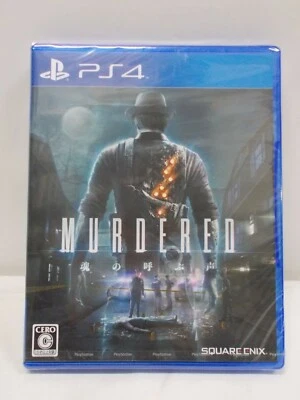 PlayStation4 -- Murdered: Soul Suspect -- New!! PS4. JAPAN GAME. 62626 - Image 1 of 4