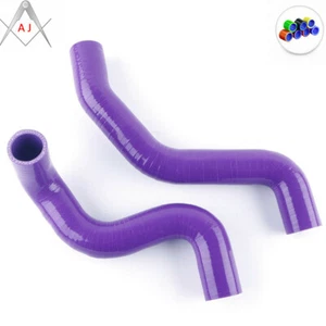 Kit de mangueras de agua de tubería de refrigerante de silicona para radiador de silicona púrpura para Toyota SCION TC 05-10 - Imagen 1 de 7