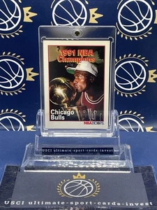 1991 HOOPS MICHAEL JORDAN #543-MINT**rare**Bulls 1991 NBA Champion - Picture 1 of 2