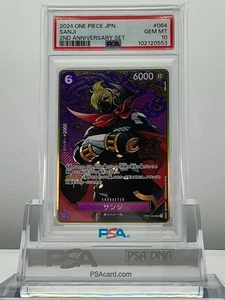 PSA10 One Piece Card SANJI 2nd Anniversary Set OP07-064 SR Japanese - Picture 1 of 2