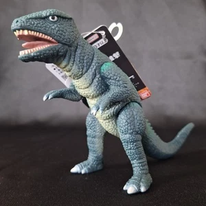 Bandai Gorosaurus 6" Limited Godzilla Figure Movie Monster Series *USA Seller* - Picture 1 of 14