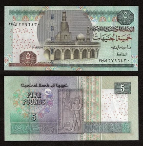EGYPT 5 Pounds 2009 P-63c UNC Uncirculated - Picture 1 of 1