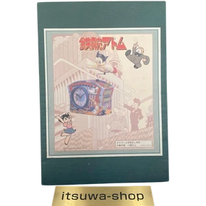 Osamu Tezuka Astro Boy Music Box Sveglia Quarzo Antico Orologio Ritmo - Foto 1 di 6