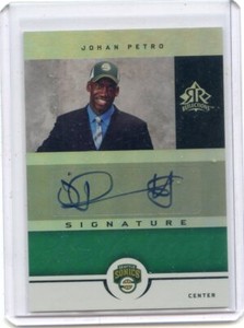 2005-06 UD REFLECTIONS #SR-JP JOHAN PETRO AUTOGRAPH RC "GREEN #15/25 070122