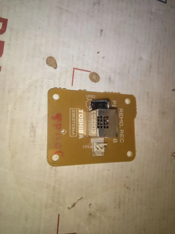 sega virtua cop 3 arcade deluxe big screen cabinet monitor part #9 - Image 1 of 1