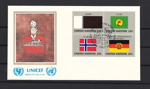 QATAR Flag Stamp RARE 1988 UNO UNICEF FDC, Piano Child Art Cartoon Flute Music - Picture 1 of 1