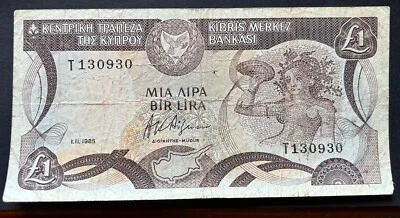 Cyprus 1 Lira 1985 Banknote - Image 1 of 2