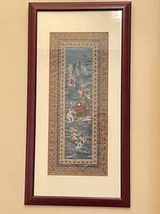 Vintage Chinese Hand Embroidered Silk Panel No Frame Not Included - Picture 1 of 18