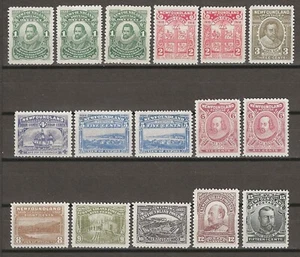 CANADA/NEWFOUNDLAND 1910 SG 95/105 + Perfs + Varieties MINT - Picture 1 of 2