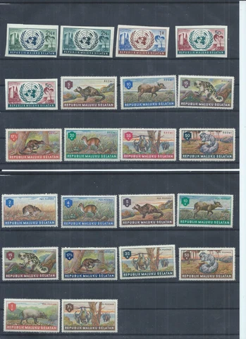 South Moluccas stamps.  Indonesia cinderellas MNH lot. Wildlife etc.  (AF781) Cover