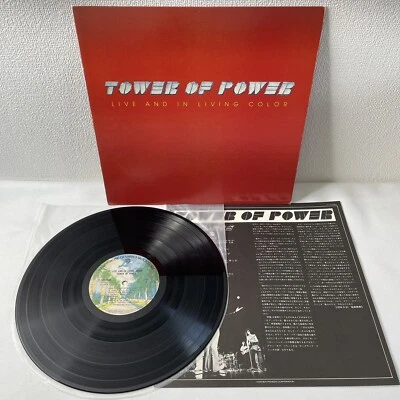 Tower Of Power – Live And In Living Color 12" Vinyl '76 JAPAN ORG P-10159W EX/EX - Image 1 of 4