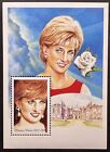GAMBIA DIANA PRINCESS OF WALES STAMPS 1997 MNH IN REMEMBERANCE 1961-1997 ROYALTY