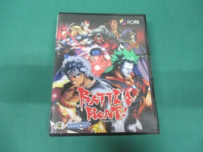 NEC PC FX -- BATTLE HEAT -- JAPAN GAME Sealed & New!! 14727 - Image 1 of 4