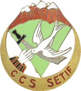 Compagnie de Commandement du Secteur de SETIF, Poinçon A.B, (J45) - Picture 1 of 2