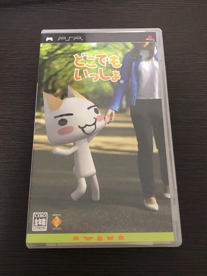Doko Demo Issyo Sony PSP PlayStation Portable Japanese version - Image 1 of 3