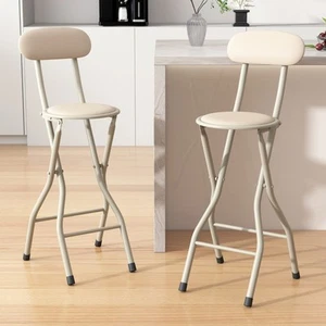 1/2/4/6Pcs Faux Leather Foldable Folading Stools w/ Metal Frame and Padded Seat - Picture 1 of 69