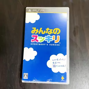 Everybody's Sukkiri 12 Mini Games Sony PSP 2009 Japanese Version UCJS10094 - Picture 1 of 24