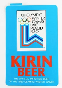 XIII Olympic Winter Games Lake Placid 1980 Official Sticker KIRIN BEER - Picture 1 of 2