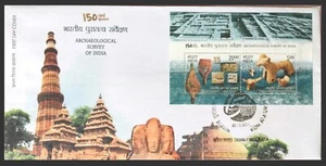 114. INDIA 2011 STAMP M/S 150 YEARS OF ARCHAEOLOGICAL SURVEY OF INDIA FDC - Picture 1 of 1