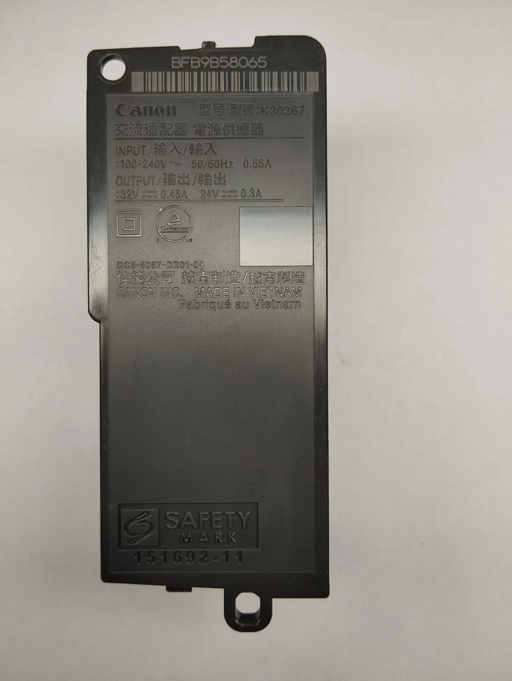 Original Canon Pixma Netzteil K30367 für TS 5050 und andere.  - Bild 1 von 1
