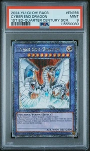 2024 Yu-Gi-Oh Cyber End Dragon RA03-DE156 Quarter Century Secret Rare PSA 9 - Bild 1 von 2