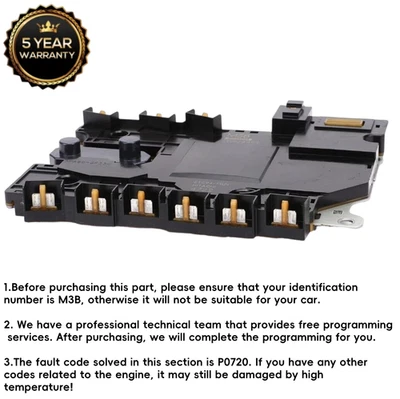 OEM FOR 2014-2019 Infiniti QX80 5.6L TCM Replacement 31705-76X8C Programmed - Image 1 of 4