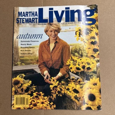 VTG Martha Stewart Living Magazine #4 September October 1991 Recipe Cards AUTUMN - Image 1 of 4