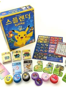 Pracht Pokémon Koreanische Edition Brettspiel - Exklusive Pikachu & Charmander Karte - Bild 1 von 7