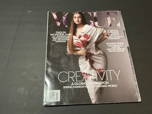 Vogue March 2021 GIGI In Wonderland Magazine motherhood self-discovery - Picture 1 of 3