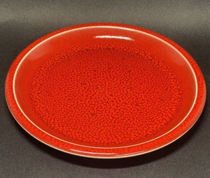 Williams Sonoma JARS FRANCE Cantine 7.75 in Salad Plate Dark Cinnamon Red  - Picture 1 of 7